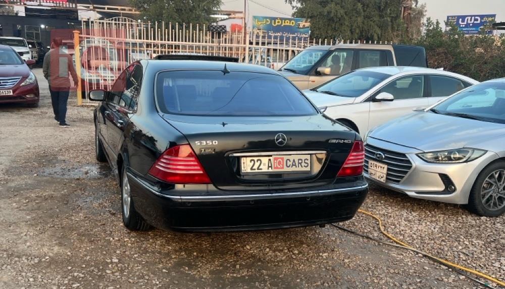 مرسيدس بنز S-Class
